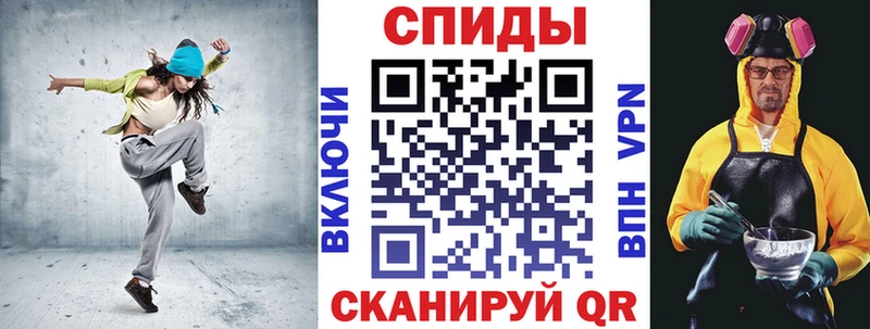 Амфетамин 98%  KRAKEN сайт  Наволоки 