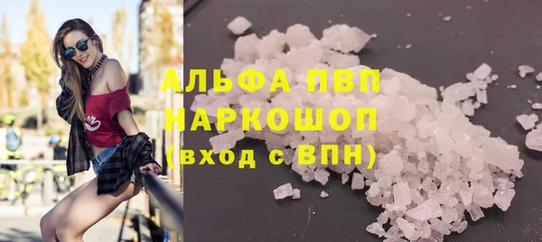 а пвп мука Алзамай