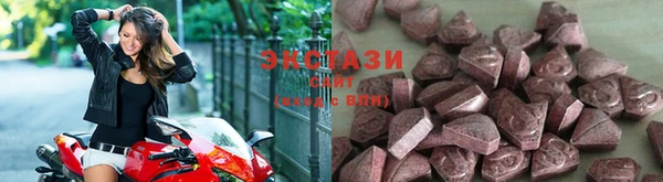 шишки Алексин