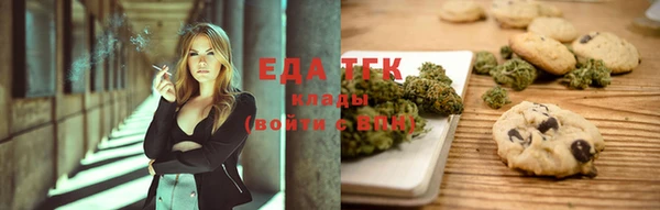 кристаллы Приозерск