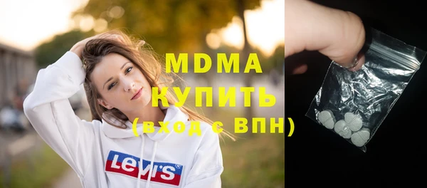 а пвп мука Алзамай