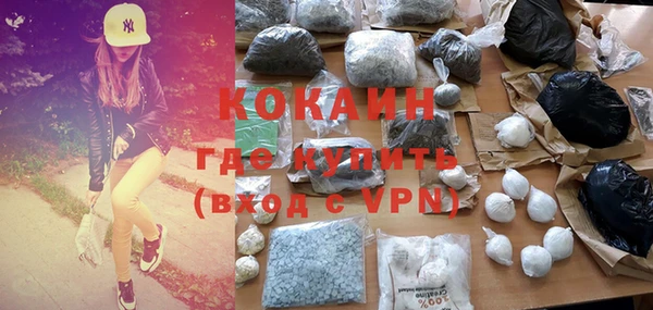 скорость mdpv Алексеевка