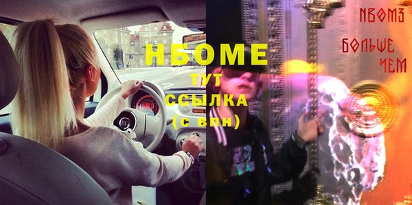 а пвп мука Алзамай