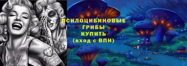 скорость mdpv Алексеевка