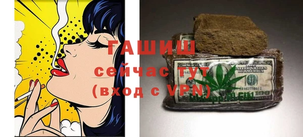 шишки Алексин