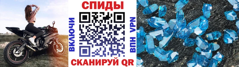 даркнет сайт  Наволоки  Метамфетамин Methamphetamine 